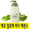 Rosé Eco Aloe Body Essence 500ml Body Lotion / 로제 에코 알로에 바디 에센스 500ml바디로션