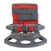 Grafner Square Sprinkler with 16 Nozzles and Turbo Motor, up