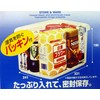 アスベル 収納 持ち上げやすいロック キッチンボックス 中身が見える 9.8L クリア 積み重ね可能 A7539