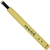Motokihide Flat Blade with Steel 0.3 inch (9 mm)