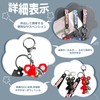 ziyue Robot Bear Pair Key Chain, Bear, Stylish, Cute, Bag