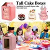 GODCDKC GODCDKC Cake Boxes - 2 Pack Tall Cake Box