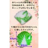 Edges42 Baby Swaddling, Vegetables, Summer, Gauze, Hugging Comforter, Chinese Cabbage