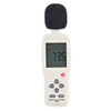 SMART SENSOR AS824 Integrated Digital Sound Level Meter Noise Measurement