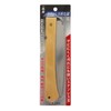 Takagi Gisuke Folding Saw, Stainless Steel, 7.1 inches (180 mm)