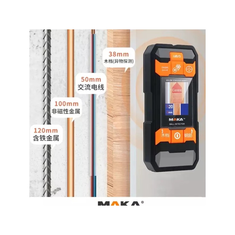 벽체 철근 탐지기 콘크리트 배관 금속 감지 순살아파트 Wall Rebar