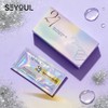 SEYOUL 21 Day Essence - Brightening Treatment | Suitable for