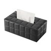 PU Leather Tissue Box Cover, Rectangle Black Tissue Box Holder