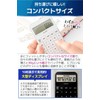 fogman Calculator, Small 10 Digit Calculator, Mini Business, Home Use,