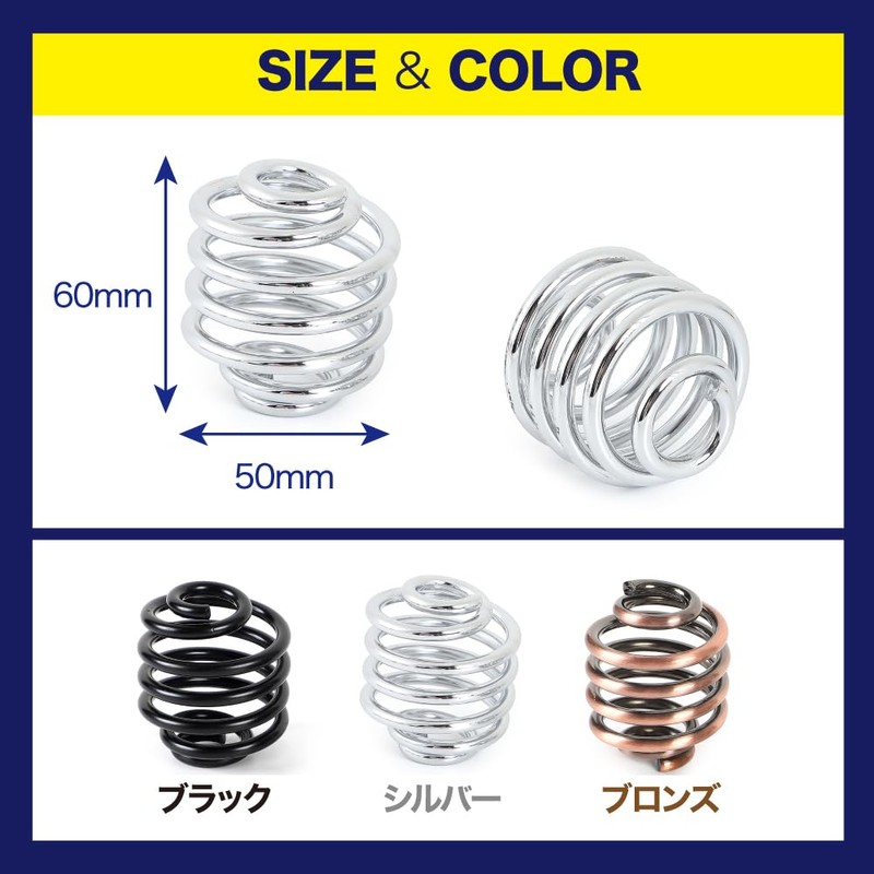 TKY Solo Seat Spring Bike Saddle Custom Shock Absorbing Vibration