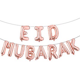 16inch Rose Gold Eid Mubarak Foil Balloons Party Decoration Supplies Ramadan Decoration Gold EID Balloons for Muslim EID Ballon (EID Rose Gold)