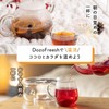 DozoFreesh Fruit Tea Hot Tea Tea One Cup (Set of