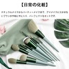 アイシャドウブラシ 化粧ブラシ 高級繊維毛 超柔らかい 日常の化粧 魅力的な目元 メイク道具 収納ポーチ付き 携帯便利 アイシャドウブラシセット