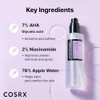COSRX AHA 7 Whitehead Power Liquid (Renewal), 100ml / 3.38