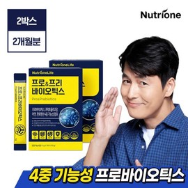 NutriOne 프로 프리바이오틱스 유산균 2박스(2개월분) Pro Prebiotics Probiotics 2 Boxes (2 Months' Supply)