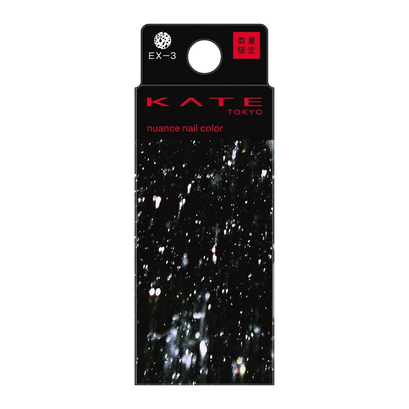 Kate EX-3 Nuance Nail Color