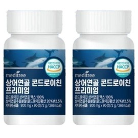 [단비] 메디트리 상어연골 콘드로이친 90정 x 2박스 [Danbi] Meditree Shark Cartilage Chondroitin 90 Tablets x 2 Boxes