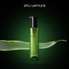 shu uemura A/O+ P.M. Clear Youth Radiant Cleansing Oil, 5.1
