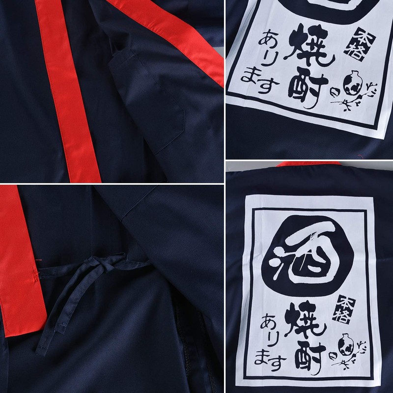 Japanese Sushi Chef Coat Uniforms Kimono for Unisex White Certain