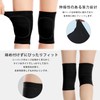 1 Pair Sponge Kneepad, Knee Cushion Kneepad, Unisex Kneepad, Cotton