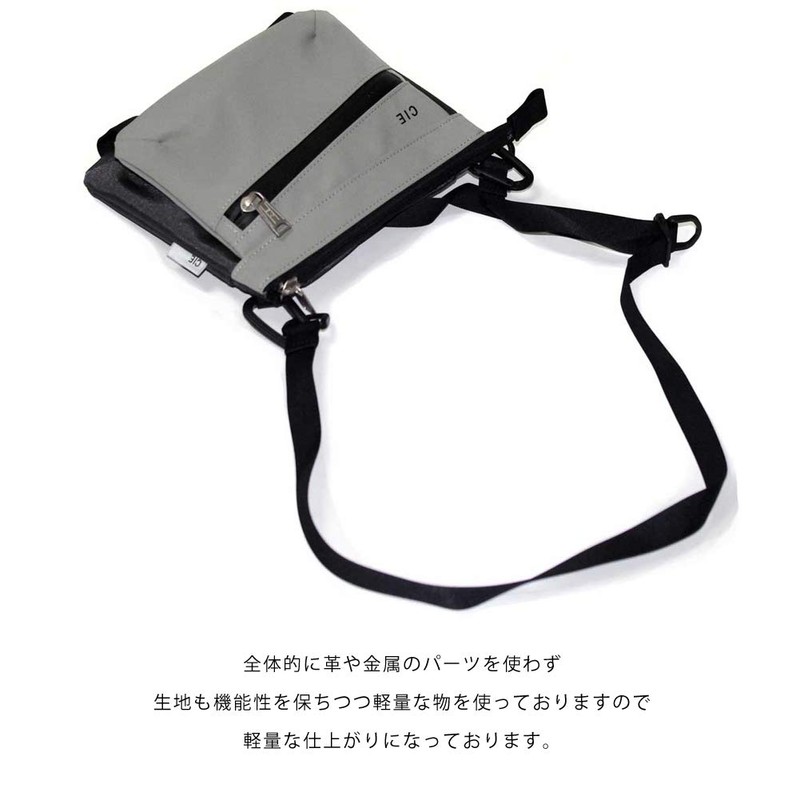 Sea 021803 VARIOUS MINI SHOULDER-01 Shoulder Bag, Black (10)