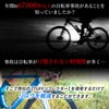 自転車 リフレクター フラッシュ 反射 スポーク ホイール 【３６本入り 大容量】 夜間 サイクリング