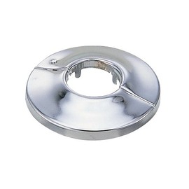 Kakudai 6225-20 Brass Ceiling Plate