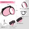 Pet Harness for Small Dogs, Dog Leashes, Telescopic, Self-winding Flexible,