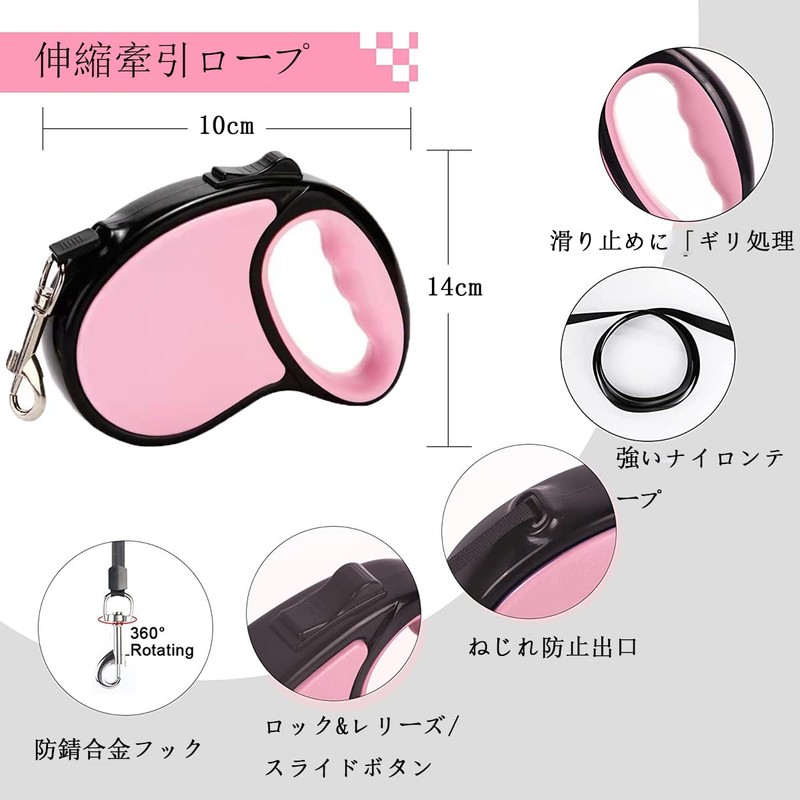 Pet Harness for Small Dogs, Dog Leashes, Telescopic, Self-winding Flexible,