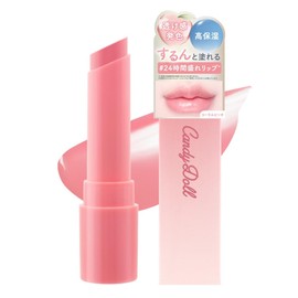 CandyDoll Candy Doll, Produced by Tsubasa Masuwaka, Moisturizing Lipstick, Peach Candy Glow, Peach Color, Mucous Membrane Color, Moisturizing, Lustrous Sensation, Transparent, Peach, Lip Care, Sheer
