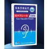 Unbranded 12pcs Erkang Patch Ear Health Patch for Tinnitus Ear