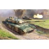 ZVEZDA 500785056 - 1:72 T-14 Armata Russian Battle Tank, Modellbau,