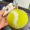 ZhangyiHot Fluffy Tennis Ball Keychain Pom Pom Key Chain Backpack