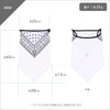 DALO Face Cover, Absorbent, Quick Drying, UV Protection, Cool, Ears,