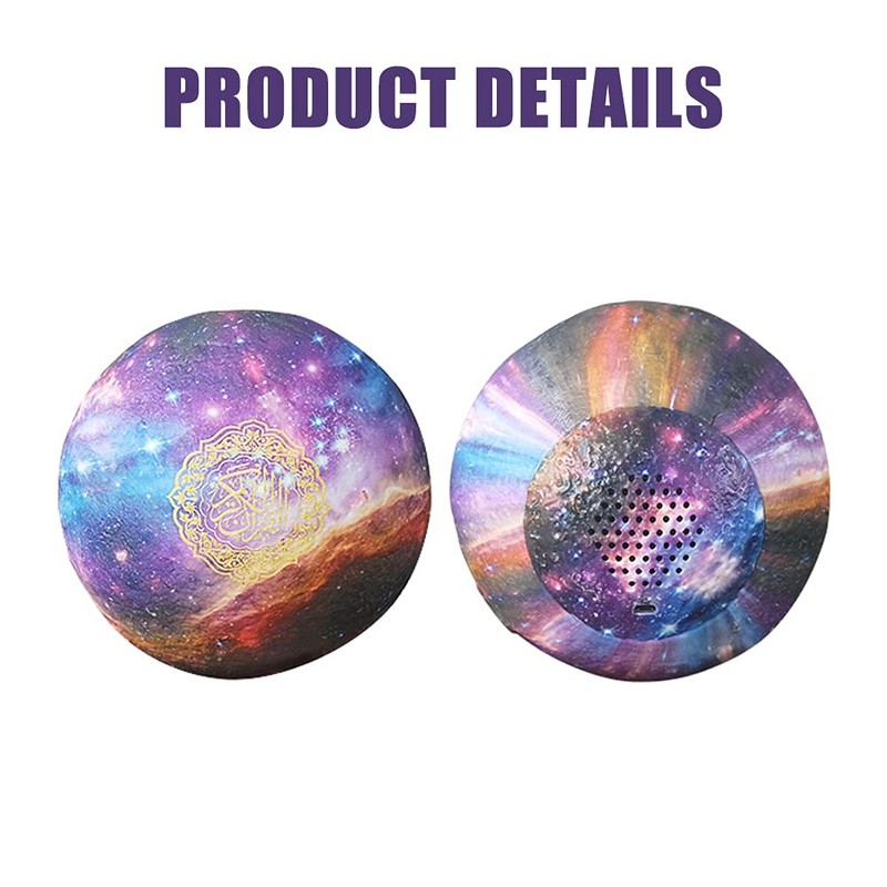 AYYDS Quran Moon Lamp, Smart Touch Bluetooth Speaker, 3D Moonlight