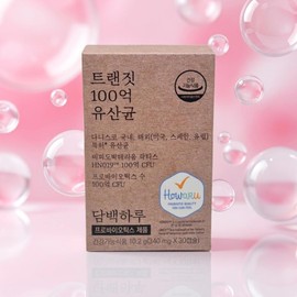 Mongul Cloud Partners Simple day transit lactic acid bacteria hn019 bifido bifidobacteria efficacy / 담백하루 트랜짓 유산균 hn019 비피도 비피더스균 효능