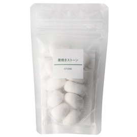 Muji Unglazed Stones, Pack of 10, Made in Japan
