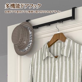 VECELO Door Hanger Hook Coat Storage Width 11.8 inches (30 cm) Wide Door Hook Hanging Door Hat Hanger Bag Door Hook Entrance Door Hook Kitchen Door Bathroom Door Hanger Hat Black