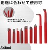 A'sTool Small Lathe for DIY Lathes Cutting 9 Bite Set