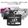 INDMEM xD Picture Card 1GB Type M+ XD Card xD