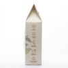 Birth Ready - Award-Winning Organic Raspberry Leaf Tea with Peppermint