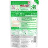 LION Hadakara Body Soap, Foam, Green Citrus Scent, Refill, 14.2