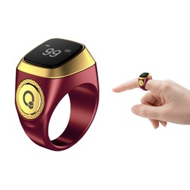 Hitopin Smart Ring Counter, Smart Tasbih Zikr Ring, Muslim Islamic Prayer Smart Rings,Tasbih Counter Smart Ring, Digital Electronic Smart Tally Counter, Tasbeeh Smart Counter for Prayer (Brown, 18mm)