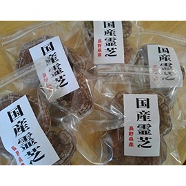 Reishiba Nagano Prefecture Mannen Mushroom Value Pack, 2.8 oz (80 g) x 3 Packs