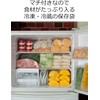 Iwatani Materials i-Wrap, 60 Sheets