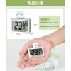 Samcos Thermometer/Hygrometer, Reptile Temperature and Humidity Management, Thermometer, Hygrometer, Room