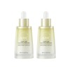 Capture Solution Signature Brightening Ampoule 50ml x2 / 캡처 솔루션 시그니처 브라이트닝 앰플 50ml x2
