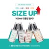 Erti 14 Concentrate Boost Balancing Ampoule 100ml + Bulk Sample