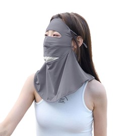 MoonBloom Sun Mask, Cooling Sensation, Face Cover, UV Protection, Sports, Neck Protection, Sun Protection, Upf50+ Mask, Neck Guard, Golf, Women's, Cool, Summer, Adjustable Ear Straps, Commuting