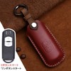 [YANMW] CX-60 Key Case Fits Mazda CX-90 CX-30 Key Cover